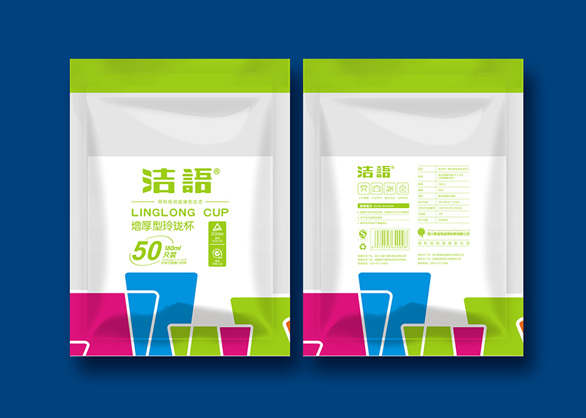 南沙区VI设计公司有广泛的影响力