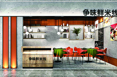 南沙区品牌VI设计：以视觉力量传递城市与企业的核心价值